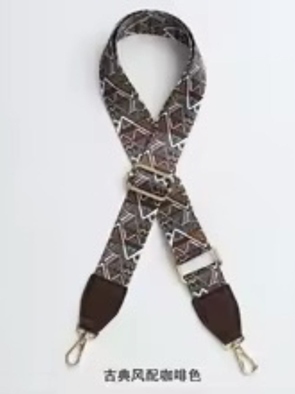 NEW Brown/Teal Geometric print crossbody Guitar Strap -Gold hardware